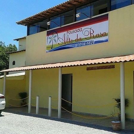 Pousada Alto Da Rasa Armacao dos Buzios Exterior photo